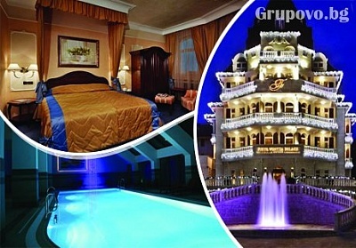 Нощувка на човек със закуска и вечеря* + басейн и СПА в хотел Феста Уинтър Палас*****, Боровец 