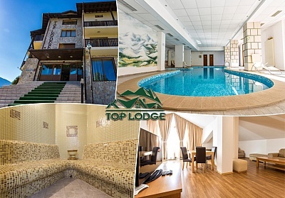  Нощувка до 8 човека в апартамент + вътрешен басейн в хотел Топ Лодж, Банско 