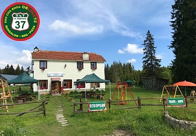 Нощувка в Еко вила "Орловецъ" в Родопите край Батак