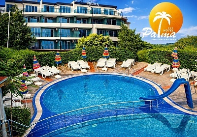 Нощувка в хотел Палма в Слънчев бряг с All inclusive и басейн