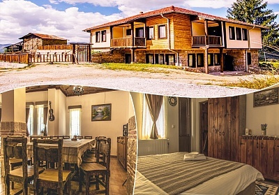 Нощувка в къща за гости Боряна край Асеновград