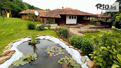 Нощувка в къща за гости Лъки, Руховци - Еленски Балкан