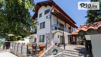 Нощувка за 17 в къща с градина и барбекю в Сапарева баня