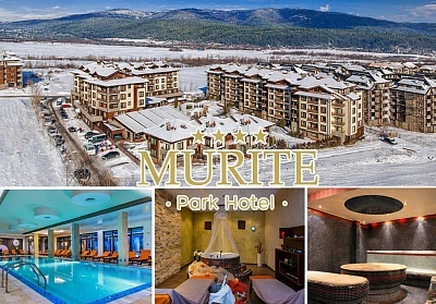 Нощувка край Банско с включен All Inclusive + вътрешен басейн в Мурите Парк Хотел