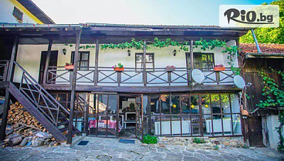 Нощувка в самостоятелна къща в село Балканец край Троян