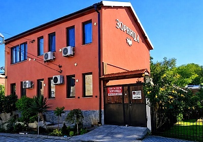 Нощувка в Стаи за гости Зорница, Хисаря - уют и спокойствие