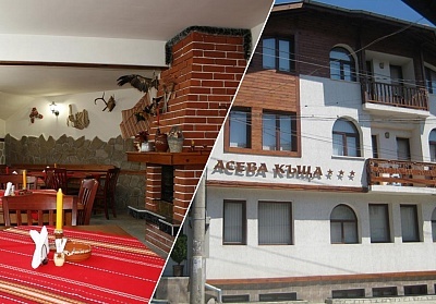 Нощувка с възможност за закуска и вечеря в Асева Къща, Банско