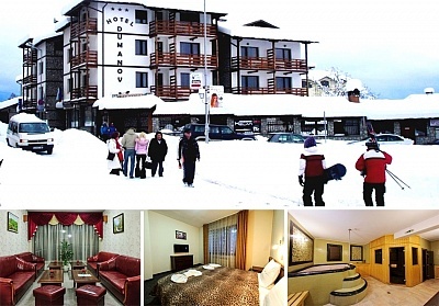 Нощувка с възможност за закуска и вечеря в хотел Думанов, Банско