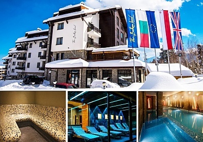 Нощувка с включена закуска или вечеря и термална зона в Балканско Бижу Апартхотел край Банско