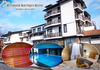 Нощувка със закуска и басейн в хотел Ривърсайд, Банско - дете до 13 г. безплатно!
