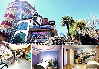 Нощувка със закуска в хотел Меаца, Кърджали