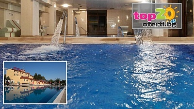 Нощувка със закуска и минерален басейн в хотел Зорница, Казанлък