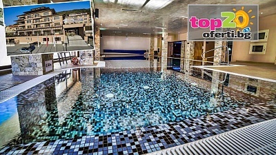 Нощувка със закуска и минерални басейни във Велинград