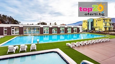 Нощувка със закуска и открит минерален басейн в Комплекс Европа, Долна баня