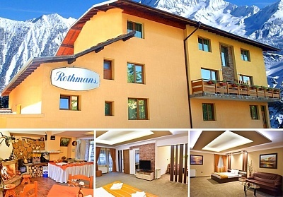 Нощувка със закуска или полупансион в Къща за гости Ротманс, Банско