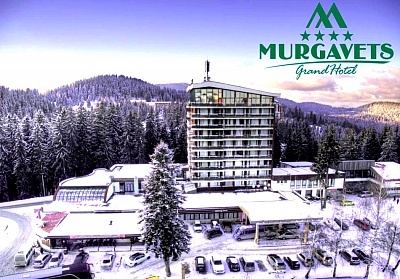 Нощувка със закуска и релакс в хотел Мургавец, Пампорово