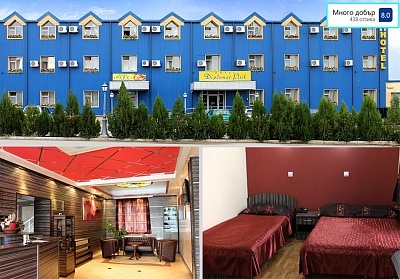 Нощувка със закуска и СПА зона в хотел Дипломат Парк, Луковит