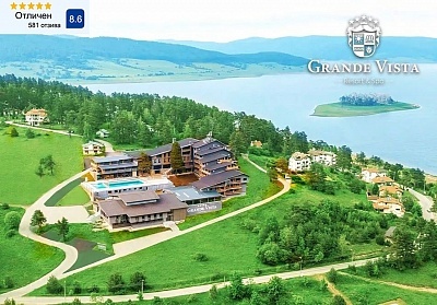 Нощувка със закуска и вечеря в Гранде Виста Резорт, Цигов Чарк