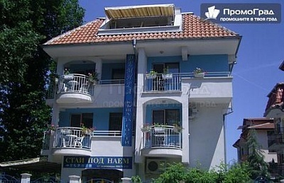 Нощувка със закуска и вечеря в Къща за гости Демира, Китен