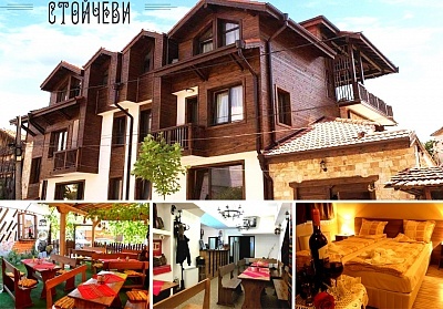 Нощувка със закуска и вечеря в Къща за гости Стойчеви в Добринище