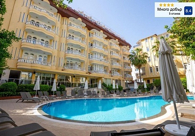 7 нощувки All Inclusive в Citrus Plaza Hotel 4* в Аланя, Турция