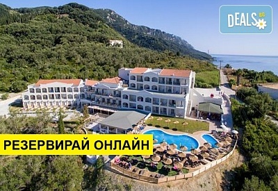 3+ нощувки на човек на база All inclusive в Saint George Palace Hotel 4*, Сидари, о. Корфу