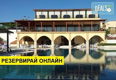 3+ нощувки на човек на база All inclusive в Village Mare 4*, Метаморфоси, Халкидики