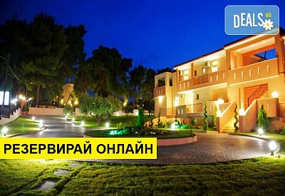 3+ нощувки на човек на база Само стая в Agrili Apartments Resort, Никити, Халкидики