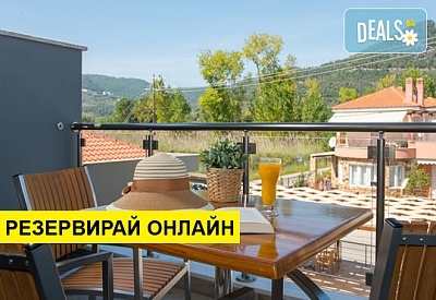3+ нощувки на човек на база Само стая в Mary's Luxury Studios 2*, Хриси Амудия, о. Тасос