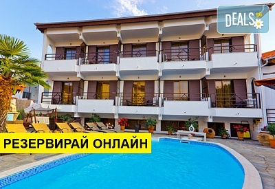 2+ нощувки на човек на база Само стая в Pavlidis Hotel 2*, Лименас, о. Тасос