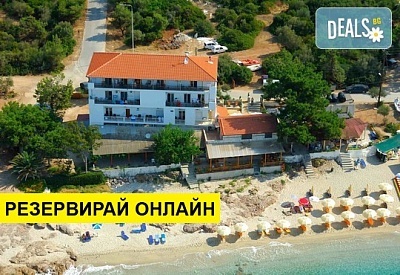 3+ нощувки на човек на база Само стая в Pefkari Beach Studios Albatross 2*, Пефкари, о. Тасос