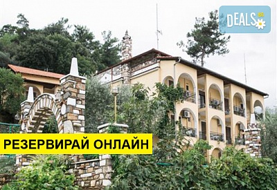 2+ нощувки на човек на база Само стая, Закуска в Castle Pontos Hotel 2*, Скала Потами, о. Тасос