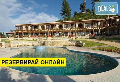 5+ нощувки на човек на база Само стая, Закуска в Akritas Ef Zin Villas & Suites, Палюри, Халкидики