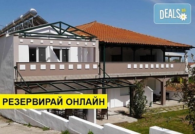 3+ нощувки на човек на база Само стая, Закуска в Blue Sky Boutique Villas, Скала Потами, о. Тасос