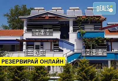 3+ нощувки на човек на база Само стая, Закуска в Blue Sea Beach Boutique Resort 0*, Скала Потами, о. Тасос