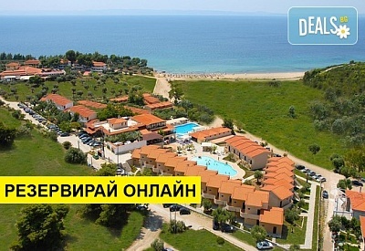 3+ нощувки на човек на база Само стая, Закуска в Village Mare Residences 4*, Полигирос, Халкидики