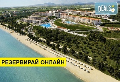 5+ нощувки на човек на база Ultra all inclusive в Ikos Oceania Resort 5*, Неа Мудания, Халкидики