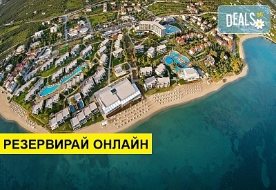 5+ нощувки на човек на база Ultra all inclusive в Ikos Olivia 5*, Геракини, Халкидики