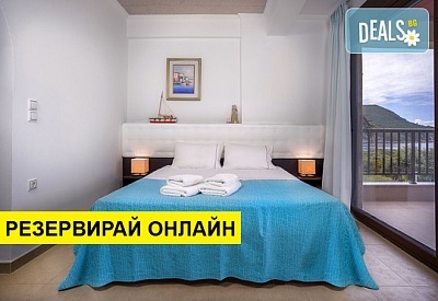 4+ нощувки на човек на база Закуска в 3 Aktes Resort 3*, Сивота, Епир