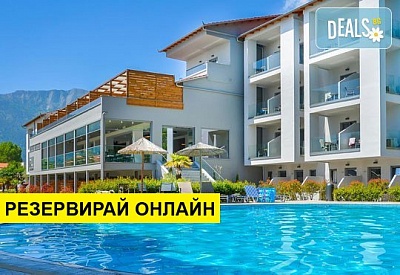 3+ нощувки на човек на база Закуска, All inclusive в Princess Golden Beach 4*, Скала Панагия, о. Тасос