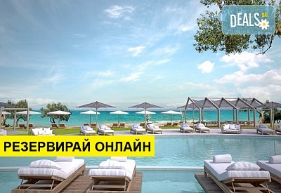 3+ нощувки на човек на база Закуска в Blue Carpet Luxury Suites 0*, Пефкохори, Халкидики