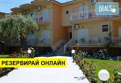 7+ нощувки на човек на база Закуска в Christa Hotel 2*, Лименас, о. Тасос