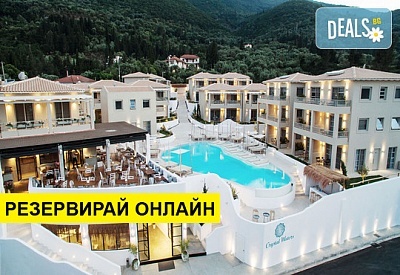 2+ нощувки на човек на база Закуска в Crystal Waters Hotel 4*, Никиана, о. Лефкада