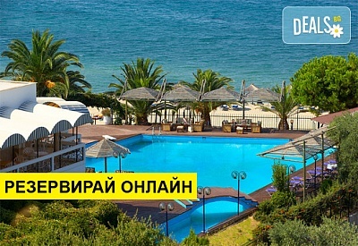 3+ нощувки на човек на база Закуска в Kamari Beach Hotel 3*, Потос, о. Тасос