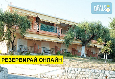 2+ нощувки на човек на база Закуска в Lichnos Bay Village, Парга, Епир