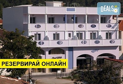 3+ нощувки на човек на база Закуска в Lido Hotel  3*, Лименас, о. Тасос