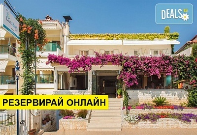 5+ нощувки на човек на база Закуска в Loutra Beach Hotel 3*, Лутра, Халкидики
