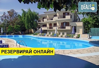 3+ нощувки на човек на база Закуска в Macedon Hotel 3*, Лименас, о. Тасос