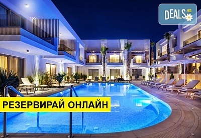 3+ нощувки на човек на база Закуска в Pefki Deluxe Residences 0*, Пефкохори, Халкидики