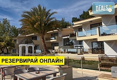 3+ нощувки на човек на база Закуска в Rahoni Cronwell Park Hotel 5*, Неа Скиони, Халкидики